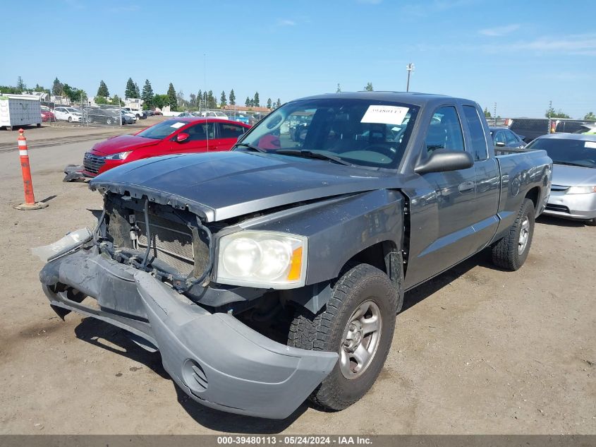 2005 Dodge Dakota St VIN: 1D7HW22N55S260854 Lot: 39480113