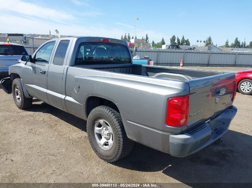 2005 Dodge Dakota St VIN: 1D7HW22N55S260854 Lot: 39480113