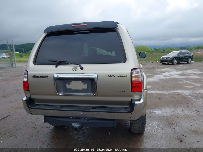 2002 Toyota 4Runner Sr5 V6 VIN: JT3HN86R029069752 Lot: 39480116