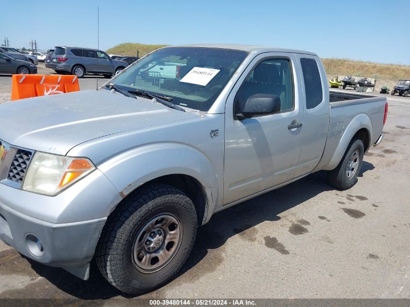 2007 Nissan Frontier Xe VIN: 1N6BD06T37C413907 Lot: 39480144