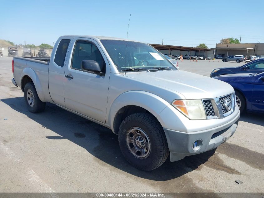 2007 Nissan Frontier Xe VIN: 1N6BD06T37C413907 Lot: 39480144