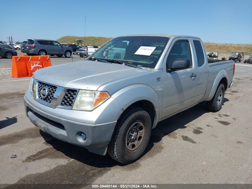 2007 Nissan Frontier Xe VIN: 1N6BD06T37C413907 Lot: 39480144