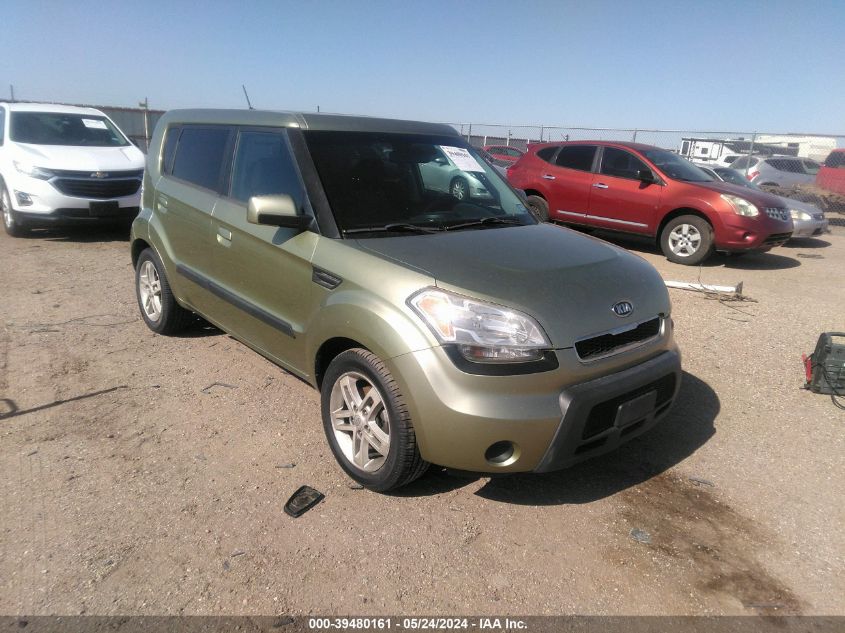 2010 Kia Soul + VIN: KNDJT2A28A7064223 Lot: 39480161