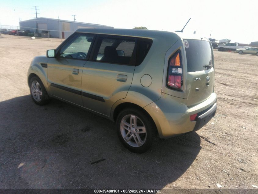 2010 Kia Soul + VIN: KNDJT2A28A7064223 Lot: 39480161