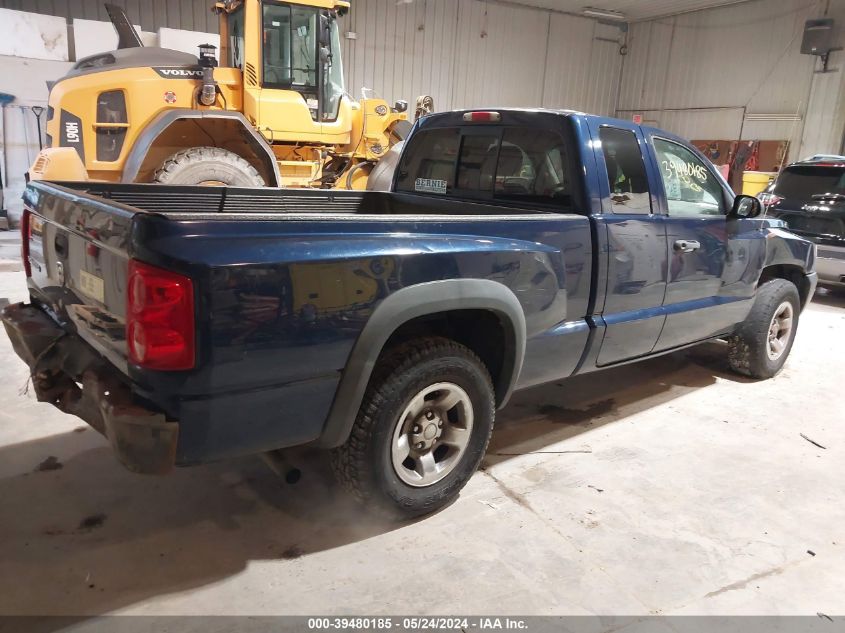 2005 Dodge Dakota St VIN: 1D7HE22K95S158188 Lot: 39480185