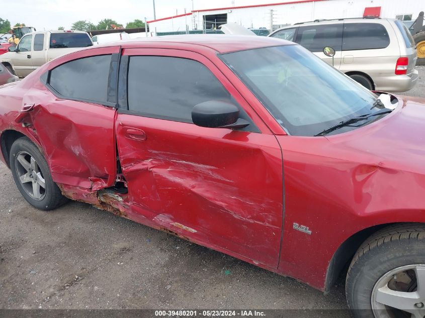 2009 Dodge Charger Sxt VIN: 2B3KA33V99H573651 Lot: 39480201