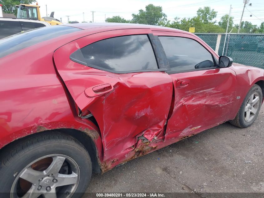 2009 Dodge Charger Sxt VIN: 2B3KA33V99H573651 Lot: 39480201