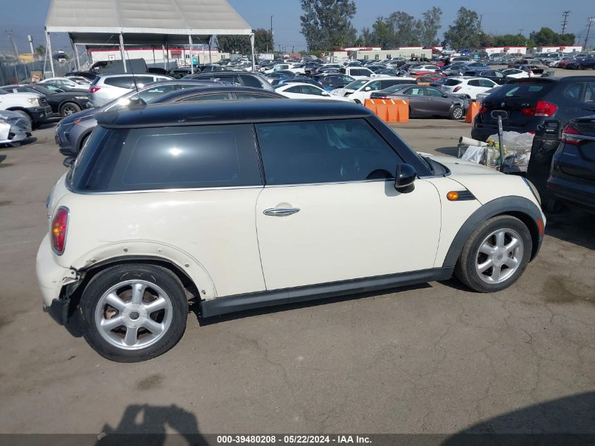 2008 Mini Cooper VIN: WMWMF33558TT64446 Lot: 39480208