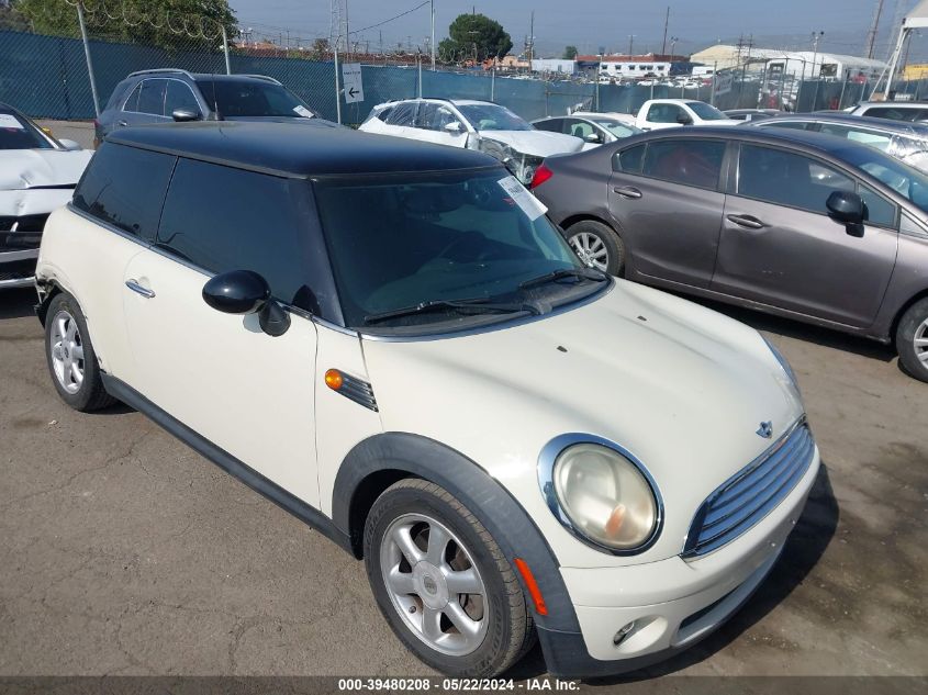 2008 Mini Cooper VIN: WMWMF33558TT64446 Lot: 39480208