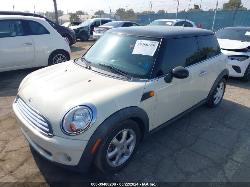 2008 Mini Cooper VIN: WMWMF33558TT64446 Lot: 39480208