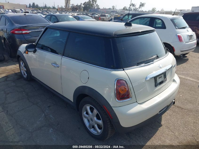 2008 Mini Cooper VIN: WMWMF33558TT64446 Lot: 39480208