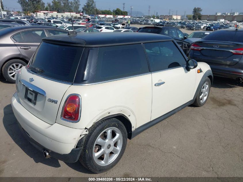 2008 Mini Cooper VIN: WMWMF33558TT64446 Lot: 39480208