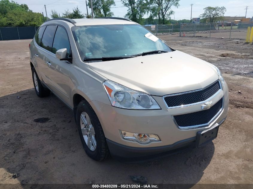 2012 Chevrolet Traverse 1Lt VIN: 1GNKRGED9CJ239894 Lot: 39480209