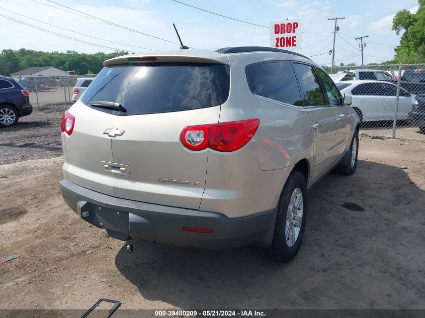 2012 Chevrolet Traverse 1Lt VIN: 1GNKRGED9CJ239894 Lot: 39480209