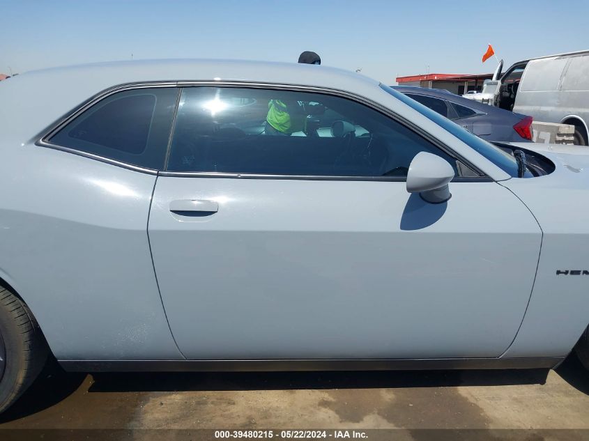 2020 Dodge Challenger R/T VIN: 2C3CDZBT8LH251009 Lot: 39480215