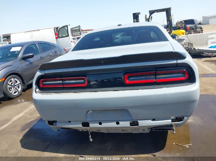 2020 Dodge Challenger R/T VIN: 2C3CDZBT8LH251009 Lot: 39480215