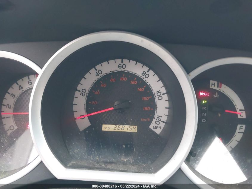 2013 Toyota Tacoma VIN: 5TFNX4CN2DX029464 Lot: 39480216