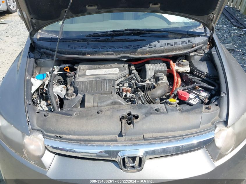 2008 Honda Civic Hybrid VIN: JHMFA36228S018113 Lot: 39480261