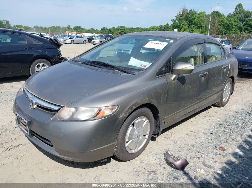 2008 Honda Civic Hybrid VIN: JHMFA36228S018113 Lot: 39480261