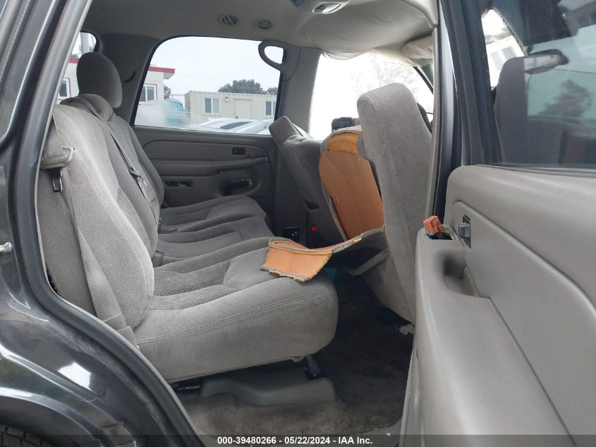 2005 Chevrolet Tahoe Ls VIN: 1GNEC13T95J211229 Lot: 39480266