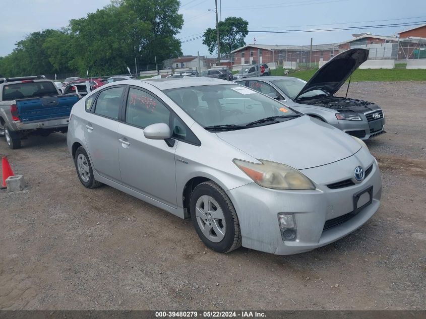 2010 Toyota Prius Ii VIN: JTDKN3DU4A5205544 Lot: 39480279