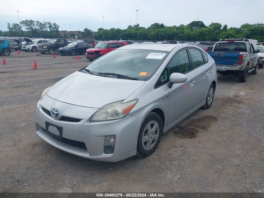 2010 Toyota Prius Ii VIN: JTDKN3DU4A5205544 Lot: 39480279