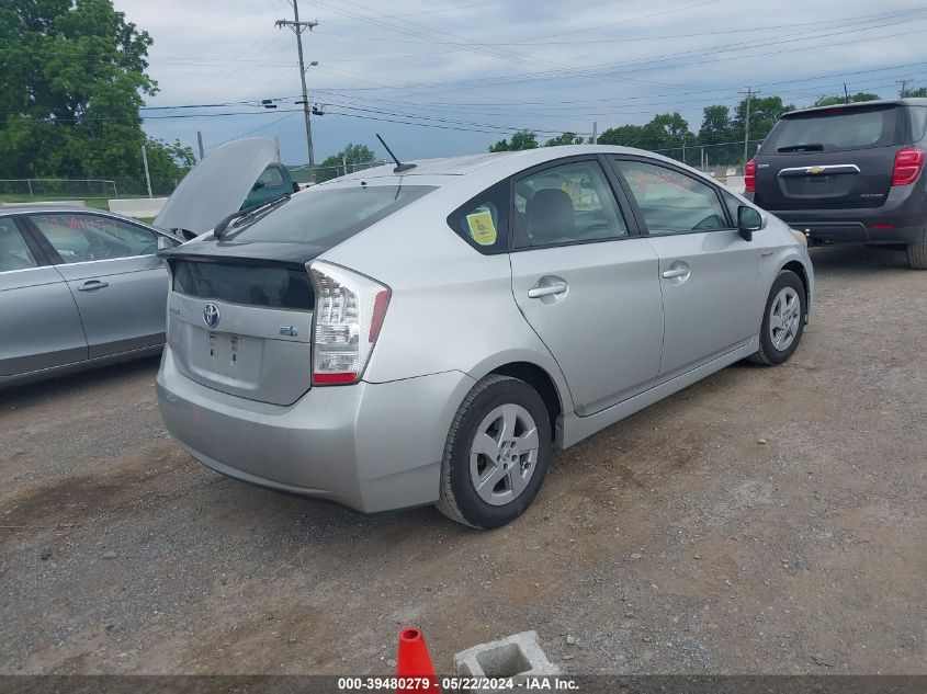 2010 Toyota Prius Ii VIN: JTDKN3DU4A5205544 Lot: 39480279