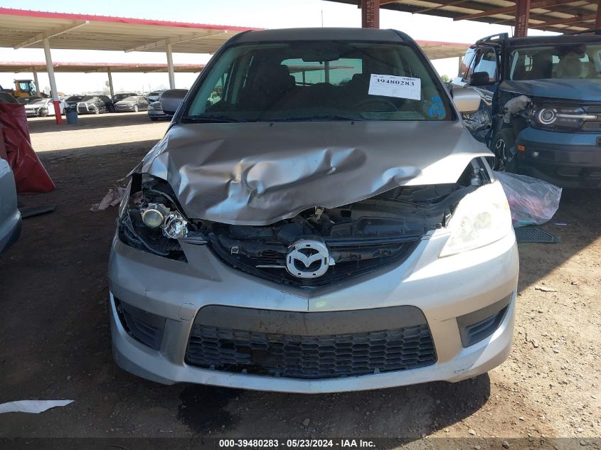 2010 Mazda Mazda5 Sport VIN: JM1CR2WLXA0383821 Lot: 39480283