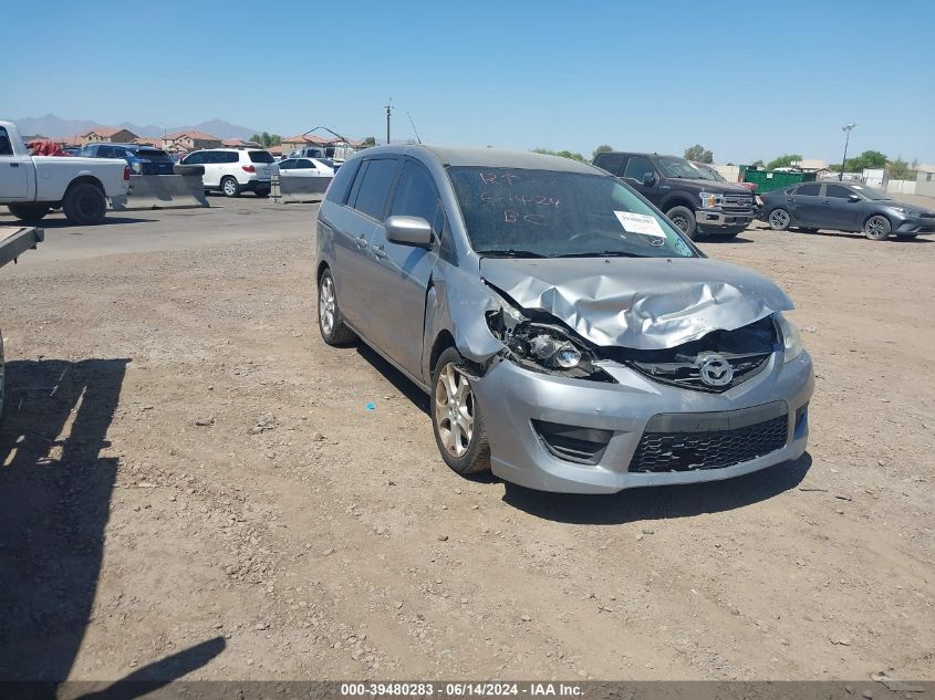 2010 Mazda Mazda5 Sport VIN: JM1CR2WLXA0383821 Lot: 39480283