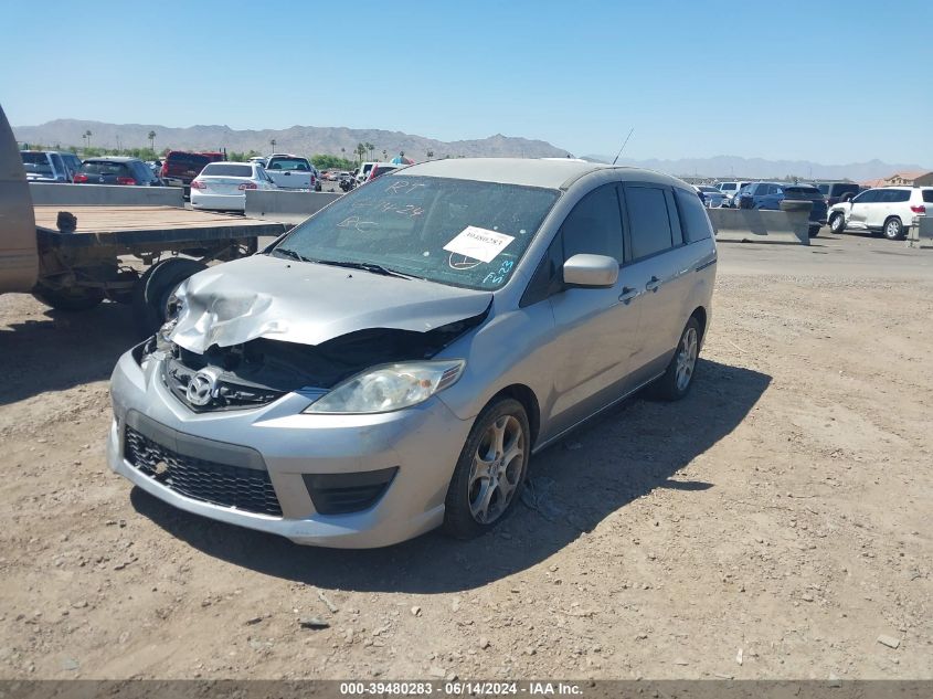 2010 Mazda Mazda5 Sport VIN: JM1CR2WLXA0383821 Lot: 39480283