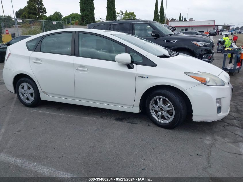 2010 Toyota Prius Ii VIN: JTDKN3DU0A5180710 Lot: 39480284