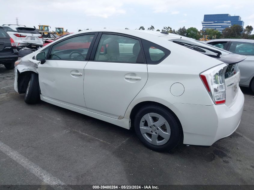2010 Toyota Prius Ii VIN: JTDKN3DU0A5180710 Lot: 39480284
