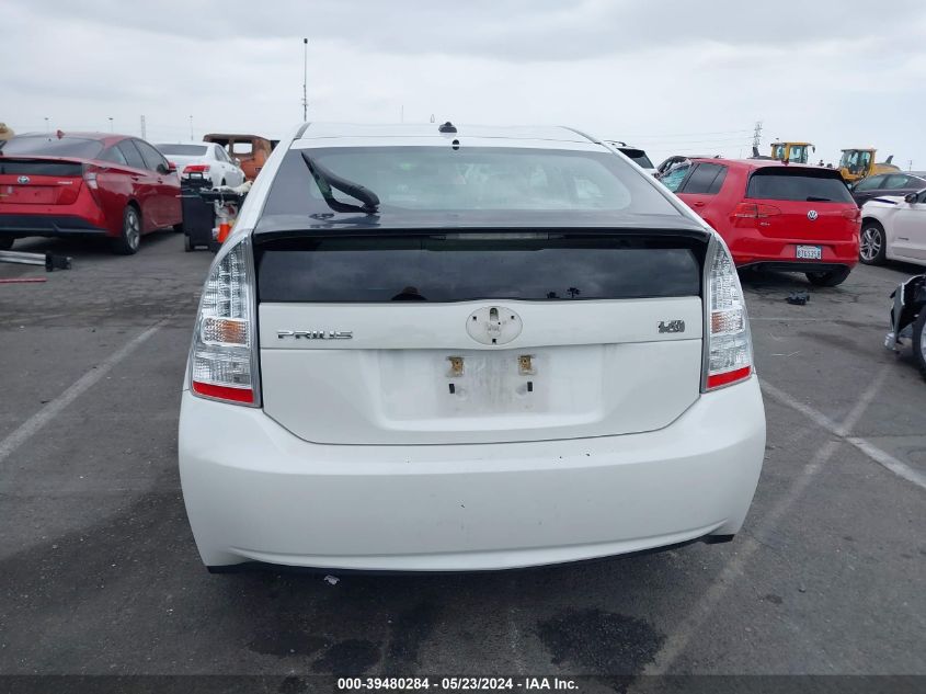 2010 Toyota Prius Ii VIN: JTDKN3DU0A5180710 Lot: 39480284