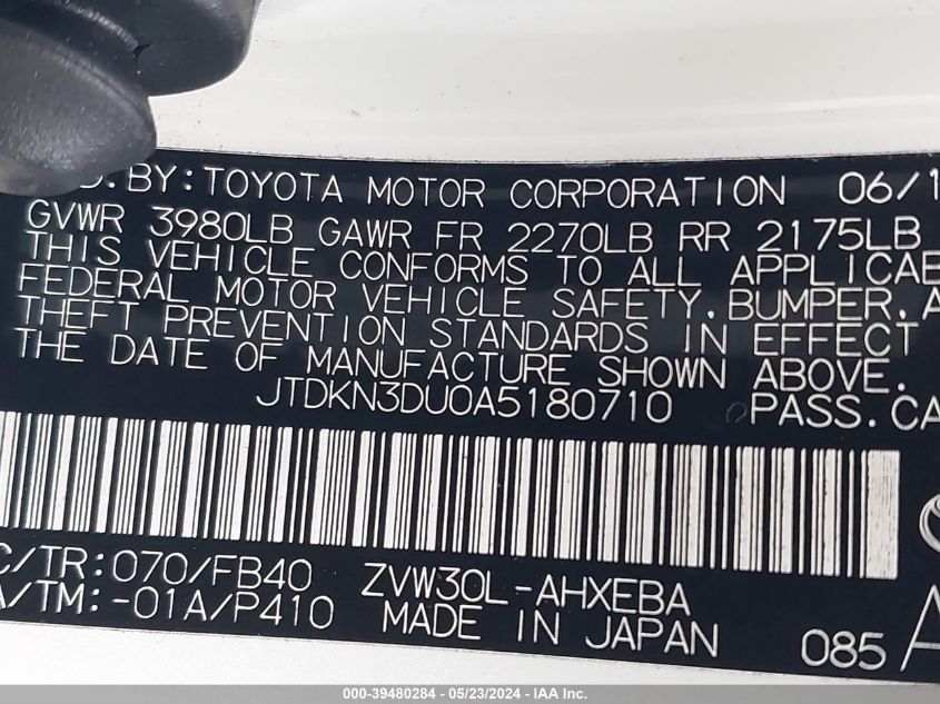 2010 Toyota Prius Ii VIN: JTDKN3DU0A5180710 Lot: 39480284