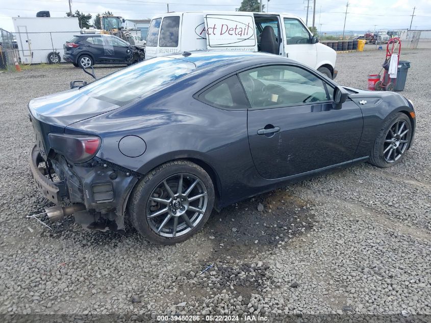 2014 Scion Fr-S VIN: JF1ZNAA1XE9700980 Lot: 39480286