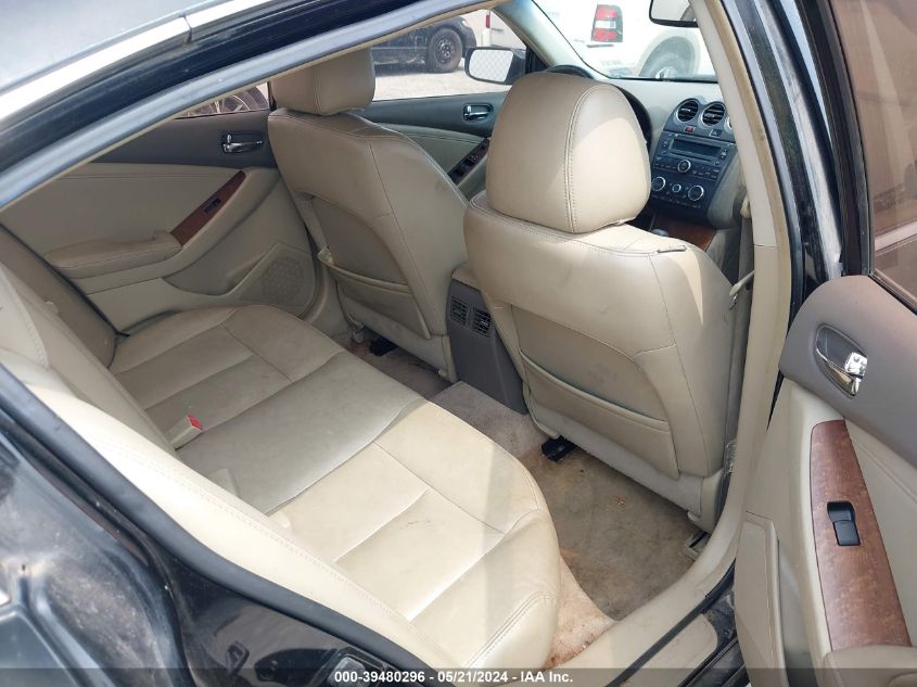 2007 Nissan Altima 2.5 S VIN: 1N4AL21E07C136032 Lot: 39480296