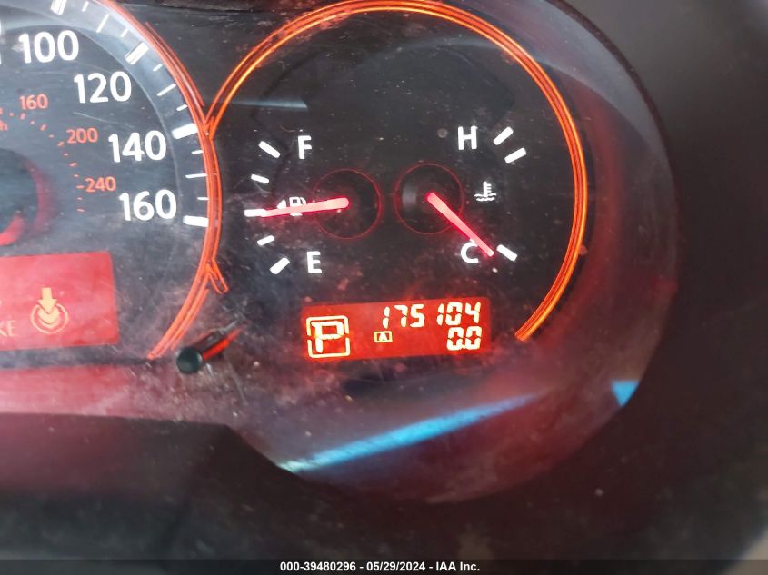 2007 Nissan Altima 2.5 S VIN: 1N4AL21E07C136032 Lot: 39480296