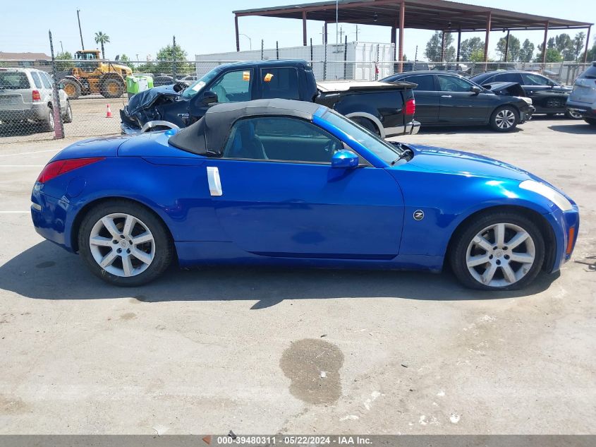 2005 Nissan 350Z Enthusiast VIN: JN1AZ36A45M759149 Lot: 39480311