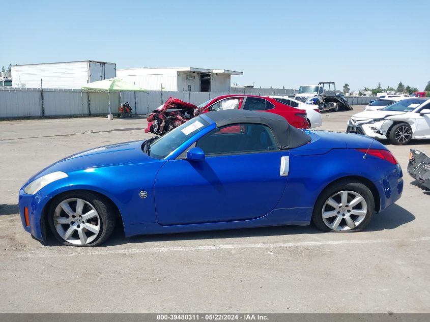 2005 Nissan 350Z Enthusiast VIN: JN1AZ36A45M759149 Lot: 39480311