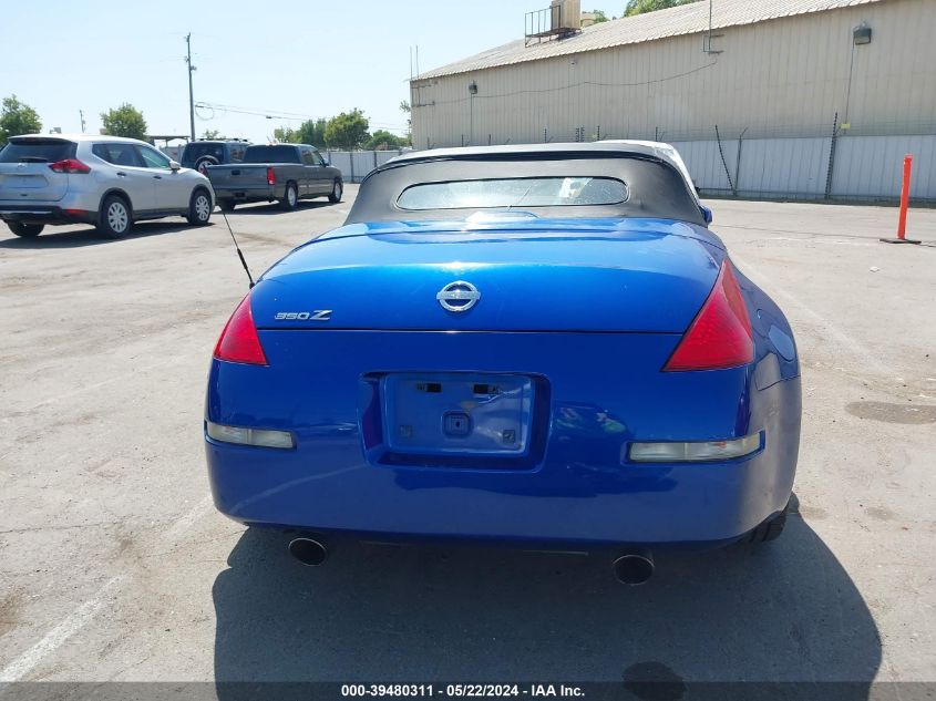 2005 Nissan 350Z Enthusiast VIN: JN1AZ36A45M759149 Lot: 39480311