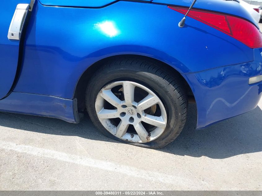 2005 Nissan 350Z Enthusiast VIN: JN1AZ36A45M759149 Lot: 39480311