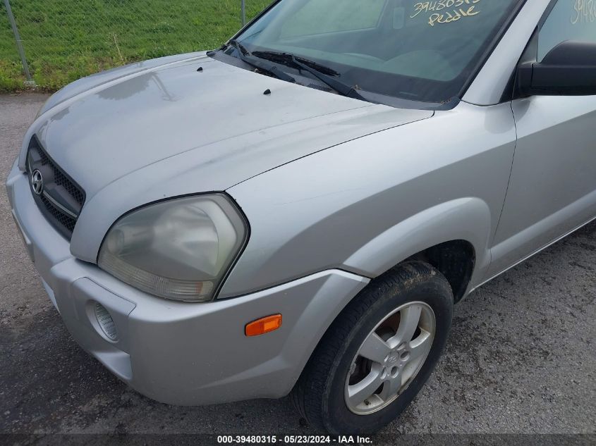 2008 Hyundai Tucson Gls VIN: KM8JM12B98U872013 Lot: 39480315