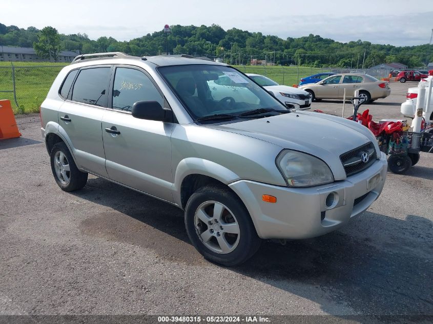 2008 Hyundai Tucson Gls VIN: KM8JM12B98U872013 Lot: 39480315