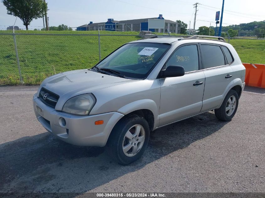 2008 Hyundai Tucson Gls VIN: KM8JM12B98U872013 Lot: 39480315