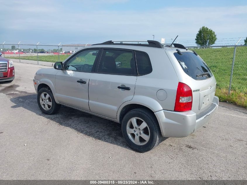 2008 Hyundai Tucson Gls VIN: KM8JM12B98U872013 Lot: 39480315