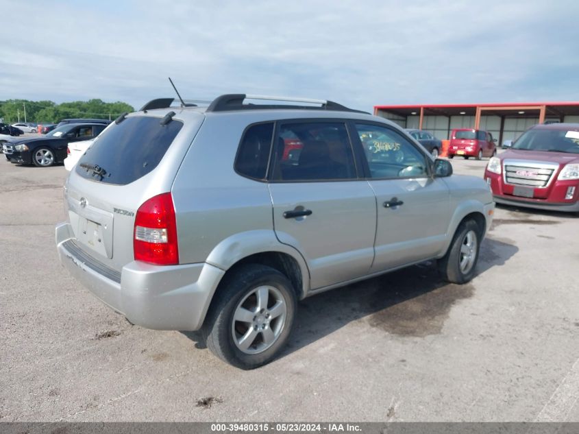 2008 Hyundai Tucson Gls VIN: KM8JM12B98U872013 Lot: 39480315