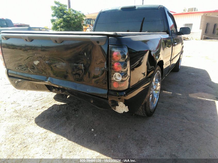 2003 Chevrolet Silverado 1500 Ls VIN: 1GCEC14TX3Z123537 Lot: 39480320