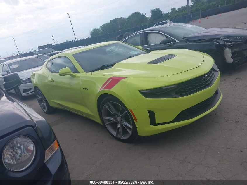 2021 CHEVROLET CAMARO LZ/SS - 1G1FF1R72M0126891