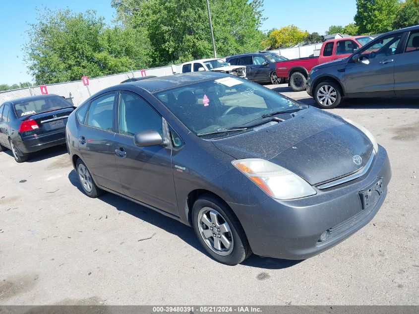 2007 Toyota Prius VIN: JTDKB20U373205192 Lot: 39480391