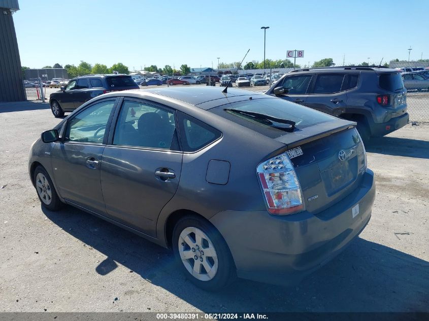 2007 Toyota Prius VIN: JTDKB20U373205192 Lot: 39480391